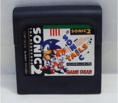 Sonic The Hedgehog 2, GG