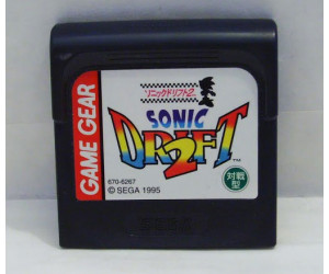 Sonic Drift 2, GG