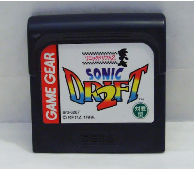 Sonic Drift 2, GG