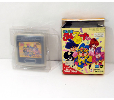 Magical Taruruuto-Kun (boxat), GG Magical Taruruuto-Kun (boxat), GG