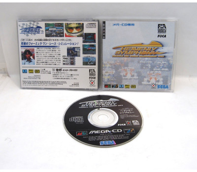 Heavenly Symphony (har spine), Mega CD