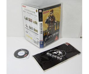 Metal Gear Solid Portable Ops, PSP
