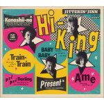Jitterin' Jinn - Hi-king (musikalbum)