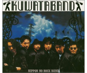 Kuwataband - Nippon no Rock Band (musikalbum)