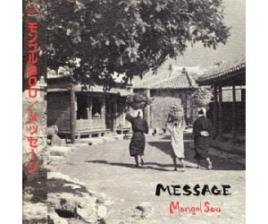 Mongol800 - Message (musikalbum)