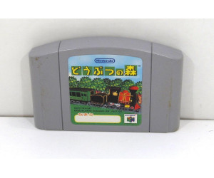 Animal Crossing / Doubutsu no Mori, N64