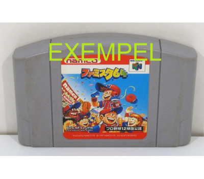 Kassett till N64 Kassett till N64