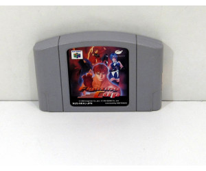Fighting Cup (Fighters Destiny), N64