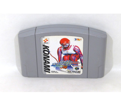 Hyper Olympics in Nagano, N64