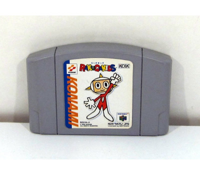 Rakuga Kids, N64