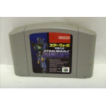 Star Wars: Shadows of the Empire, N64