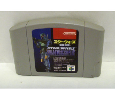 Star Wars: Shadows of the Empire, N64