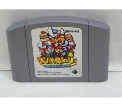Mario Story (Paper Mario), N64