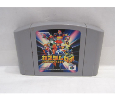 Custom Robo, N64