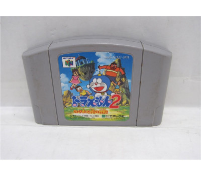 Doraemon 2, N64