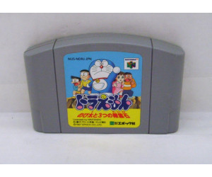 Doraemon Nobita to 3 Seireiseki, N64