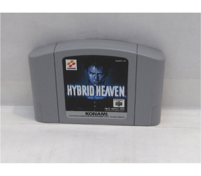 Hybrid Heaven, N64