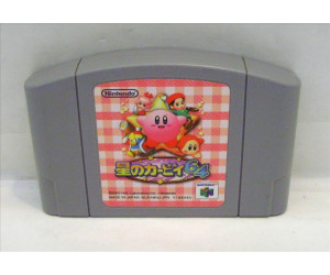 Kirby 64: The Crystal Shards, N64