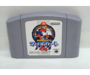 Mario Kart 64, N64