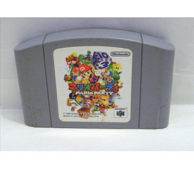 Mario Party, N64
