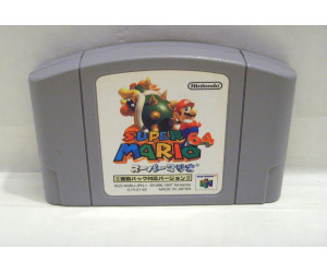 Super Mario 64, rumble pak ver, N64