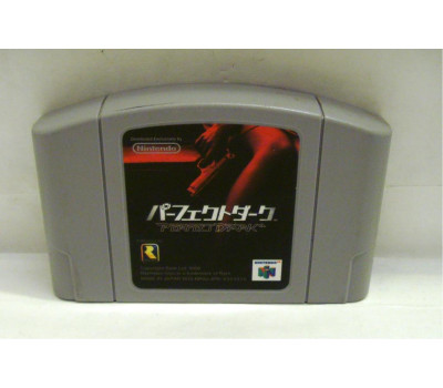 Perfect Dark, N64