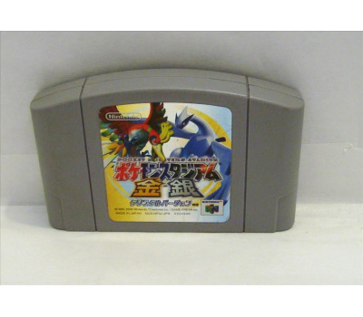 Pokemon Stadium Kingin Crystal, N64