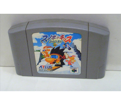 Snobow Kids (snowboard), N64
