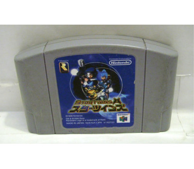 Star Twins / Jet Force Gemeni, N64