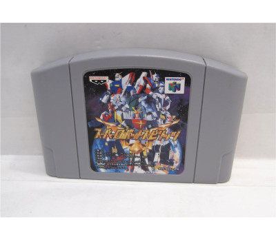 Super Robot Spirits, N64