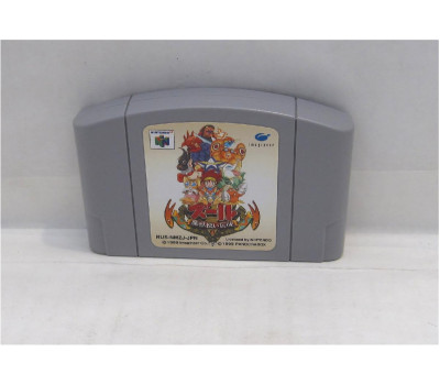 Zool Majuu Tsukai Densetsu, N64