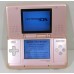 Nintendo DS, rosa/vit