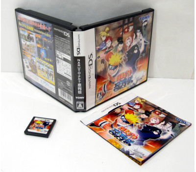 Naruto: Ninja Destiny, NDS