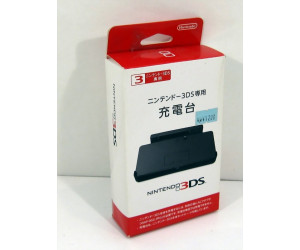 Nintendo 3DS officiell laddstation ställ CTR-007