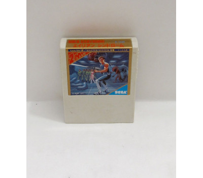 Alien Syndrome, Mark III