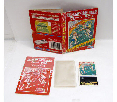 Super Tennis (boxat), Mark III MyCard