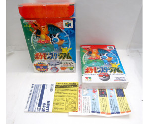 Pokemon Stadium (boxset), N64