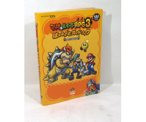 Mario & Luigi RPG 3 Perfect Guide Book
