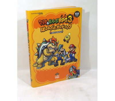 Mario & Luigi RPG 3 Perfect Guide Book