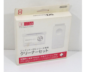 Nintendo DS cleaning kit, officiell