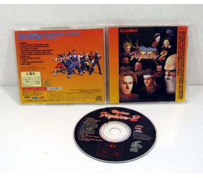 CGMV Virtua Fighter 2, VideoCD