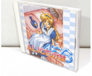Alice no Yakata 4-5-6, PC