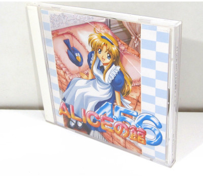 Alice no Yakata 4-5-6, PC