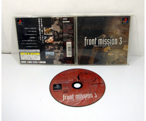 Front Mission 3 + spine, PS1