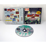 Mighty Hits Special, PS1