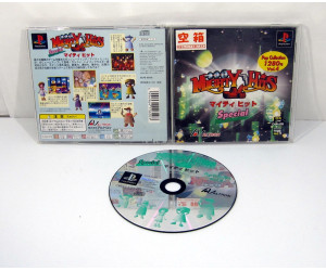 Mighty Hits Special, PS1