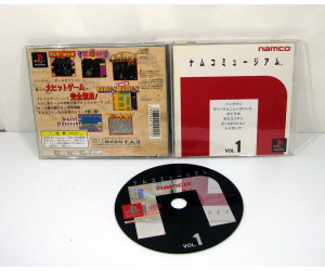 Namco Museum vol.1, PS1