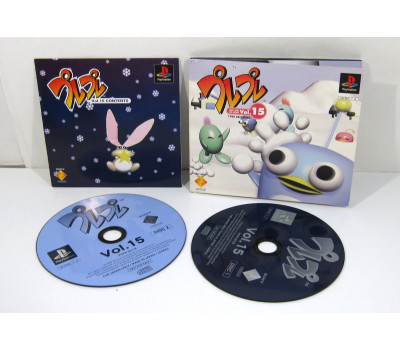 Preview Play (Pure Pure) PlayStation Vol.15, PS1