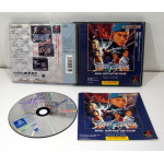 Street Fighter: Real Battle on Film, PS1