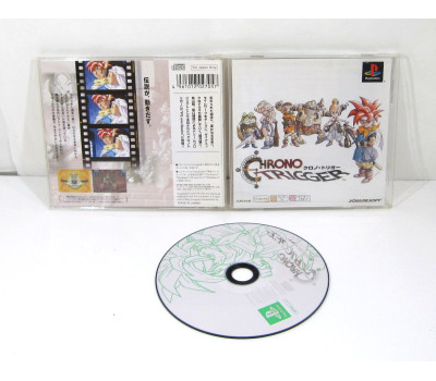 Chrono Trigger (har även spine), PS1